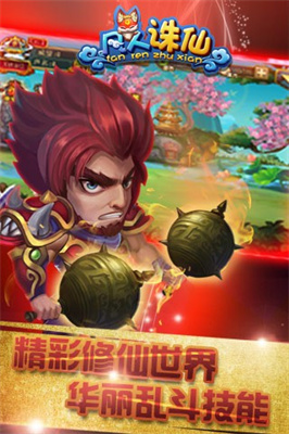 20151027102235885980_600_0