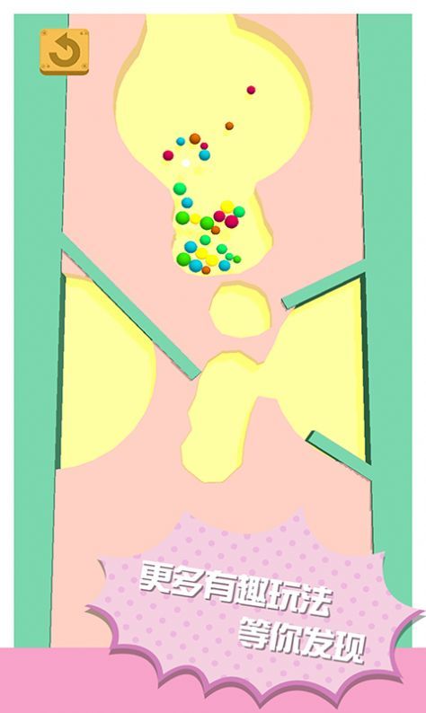 挖掘人生最新版
