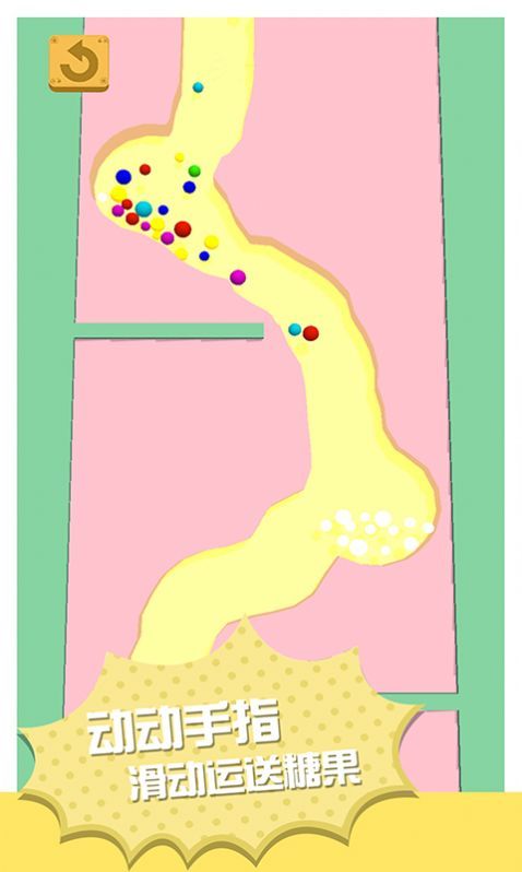 挖掘人生益智游戏下载-挖掘人生最新版下载v3.38.01
