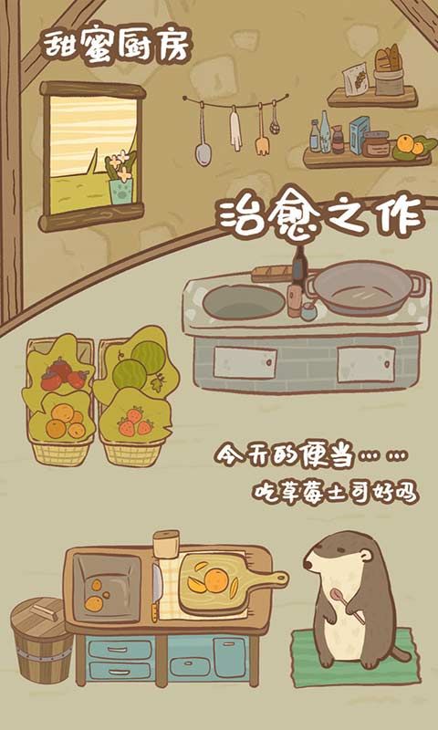 2413736-2111011213490-51