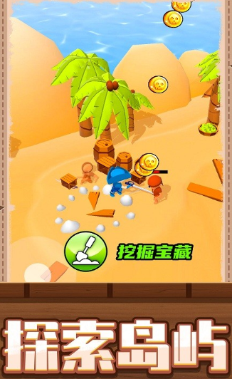 疯狂建造模拟2游戏安卓版下载-疯狂建造模拟2游戏最新版下载v1.0.1 