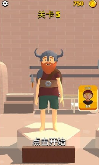 真实武器对决游戏下载-真实武器对决安卓版下载v306.1.0.3018