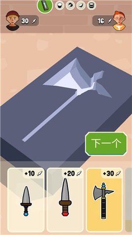 真实武器对决游戏下载-真实武器对决安卓版下载v306.1.0.3018