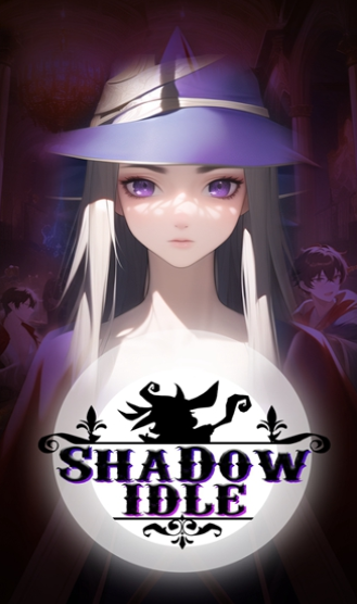 暗影空闲冒险游戏下载-暗影空闲冒险最新版下载v1.0.0