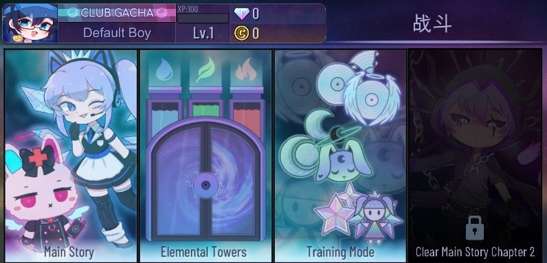 Gacha Costume游戏中文版下载-加查服装Gacha Costume游戏中文版下载v1.1.0