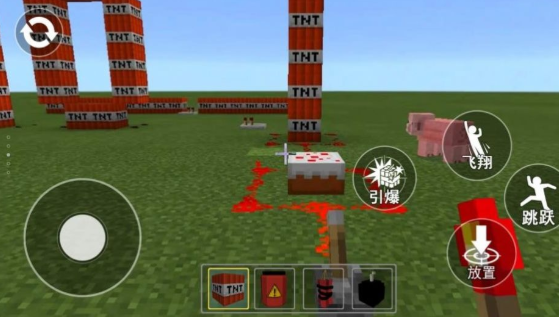 TNT破坏模拟安卓版下载-TNT破坏模拟手机版下载v1.0