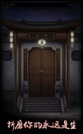 ff826a00d9d0929f33d5d26b01fec094