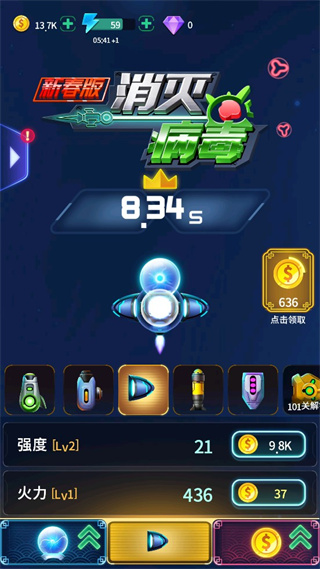 e8beaa8f7353936dd792ed631845ba81