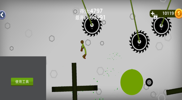 甜瓜派对最新版