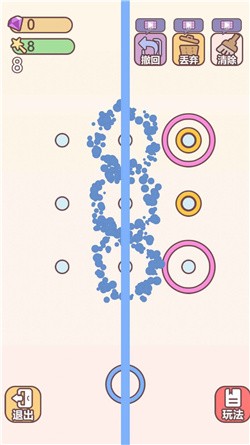 萌物环环扣小游戏无广告版