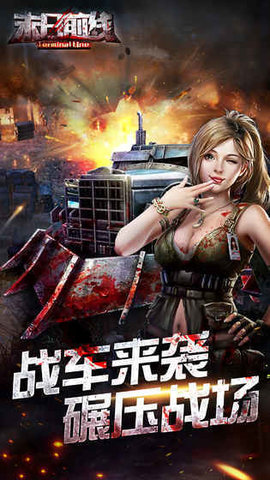 271890e6a75c044a67b3f398dd57ae64