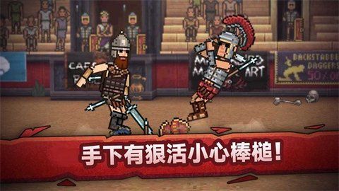 战斗模拟比赛休闲游戏下载-战斗模拟比赛最新版下载v300.1.0.3018