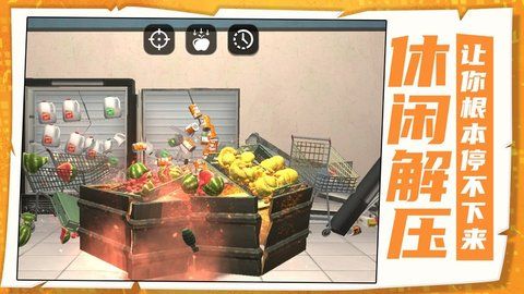 炸弹迷宫安卓版