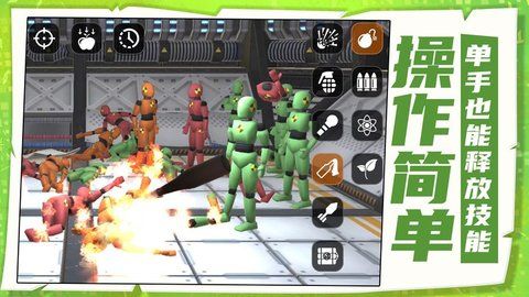 炸弹迷宫安卓版