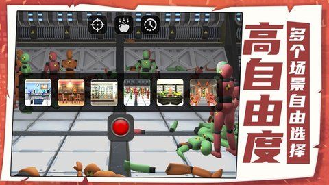 炸弹迷宫益智游戏下载-炸弹迷宫安卓版下载v1.0.0