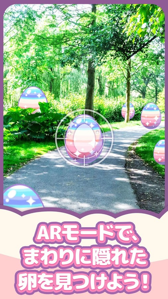 小鸟收集游戏安卓最新版