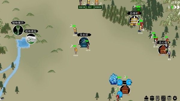 假修仙模拟器最新版下载-假修仙模拟器下载安卓2022最新版下载v1.0.1