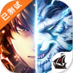 最后的克劳迪亚台服中文版