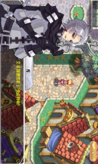 灵魂救星2无限爱心下载-灵魂救星2汉化版下载v1.0.1