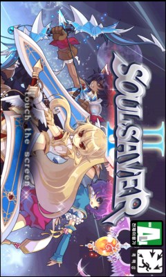 灵魂救星2无限爱心下载-灵魂救星2汉化版下载v1.0.1