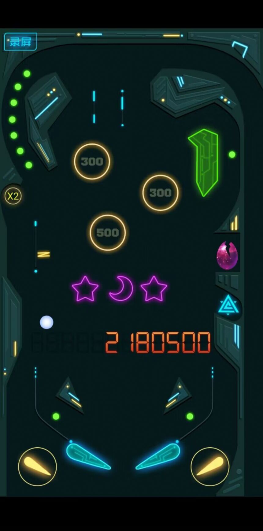 怀旧弹球手机版