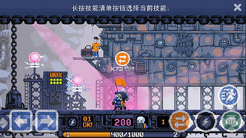 冰冷地狱冒险游戏下载-冰冷地狱最新版下载v1.0.24