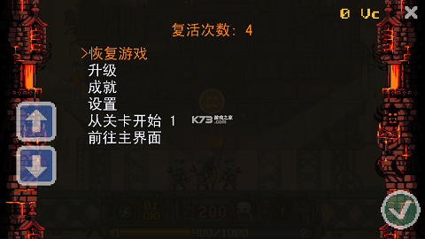 冰冷地狱冒险游戏下载-冰冷地狱最新版下载v1.0.24