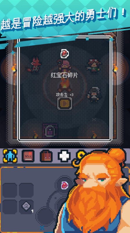 英雄之战下载-英雄之战手机版最新下载v1.1033