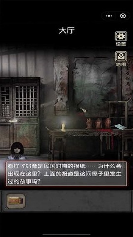 de08a18ea9a21260c95bae9b0663927a