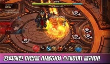 提升男巫游戏下载-提升男巫中文版下载v1.0.2