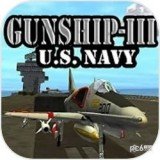 武装直升机3中文正式版