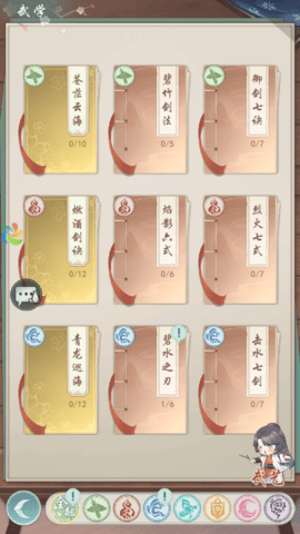 fc292c9308c28d4542a850aabc0c5554