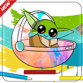 着色婴儿尤达最新版