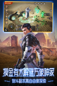 109_de64bae7ebf1d59dceadff67aa7a23b2_234x360