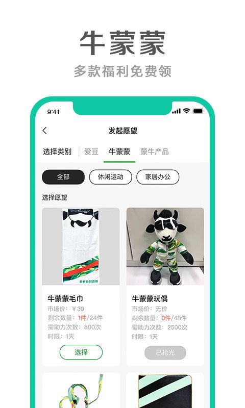 20220504194ts4nwoxxuj00