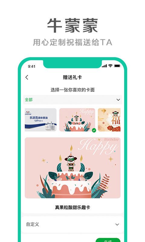 2022050419fzs5lyckil100