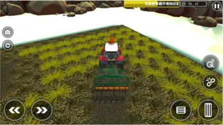 拔草大作战游戏下载-拔草大作战安卓版下载v1.0