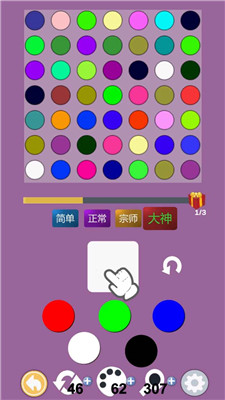 您配吗原版下载-您配吗游戏下载v1.0