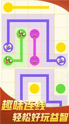 疯狂挪车最新版下载-疯狂挪车游戏下载v1.0.2.6