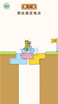 堆堆世界最新版下载-堆堆世界游戏下载v1.0