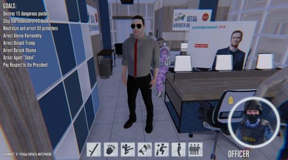 特警巡逻模拟正式版下载-特警巡逻模拟安卓版下载v1.0