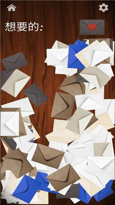 梦幻消除乐园安卓版下载-梦幻消除乐园游戏下载v1.6.0