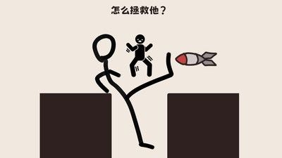 脑洞大清洗下载-脑洞大清洗安卓版下载v1.0.5