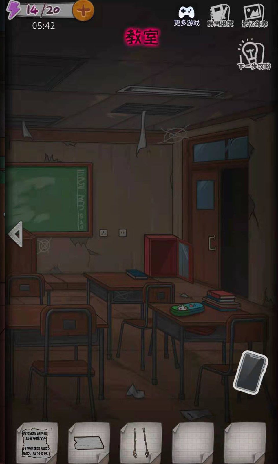 9b8c1b49-f625-4d14-a3fb-a6f930991318