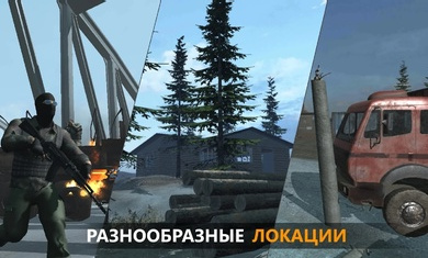 fgb特种作战中文版破解版无限枪