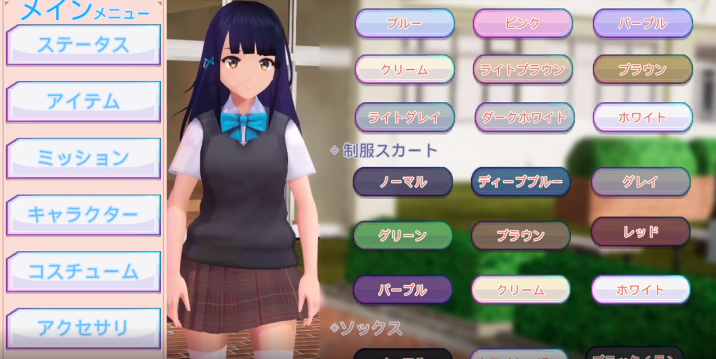 暗黑樱花高校模拟器下载-暗黑樱花高校模拟器中文下载v0.999