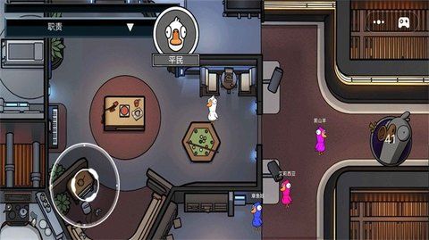 太空生存狼人杀解谜游戏下载-太空生存狼人杀安卓版下载v1.0