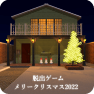 逃脱游戏圣诞节安卓版