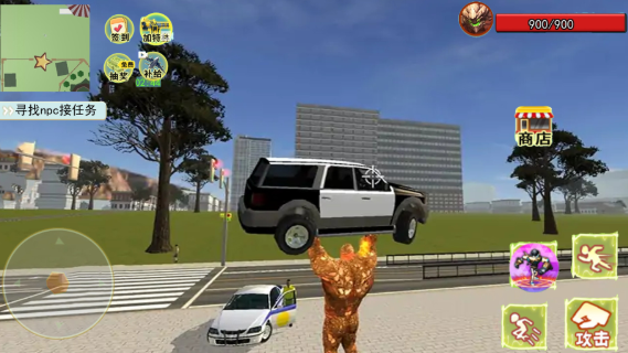 狂热的巨人游戏下载-狂热的巨人最新版下载v1.0