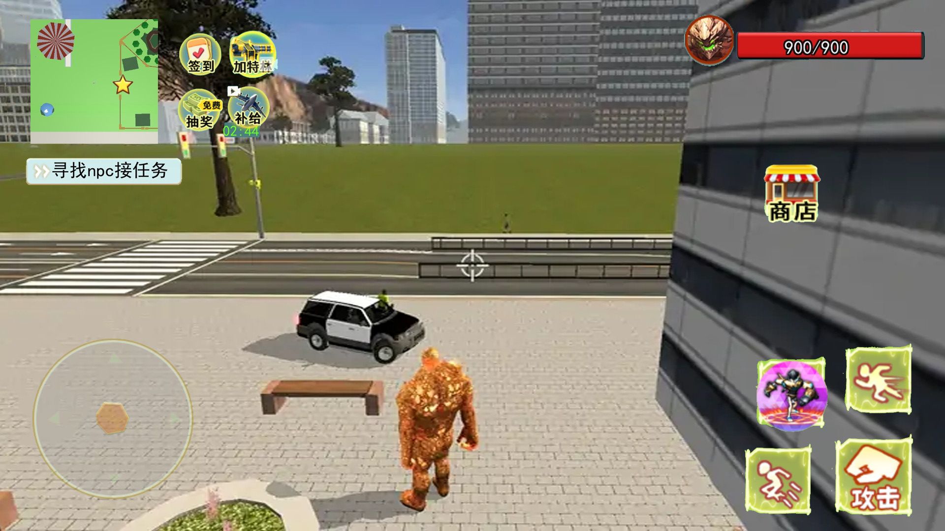 狂热的巨人游戏下载-狂热的巨人最新版下载v1.0